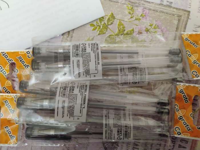 Фотография покупателя товара Набор гелевых ручек 2 штуки, для ЕГЭ, стержень чёрный