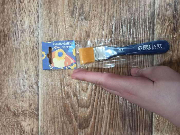 Фотография покупателя товара Кисть для рисования флейцевая синтетика плоская «Ван Гог» 2,7см