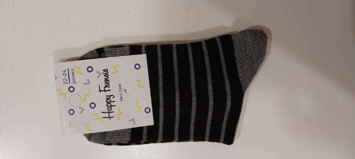 Фотография покупателя товара Носки детские, цвет чёрный, р-р 18-20 - Фото 1