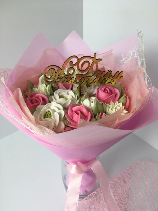 Фотография покупателя товара Топпер для торта деревянный «С Днём Рождения», 14.3×7.8 см - Фото 1