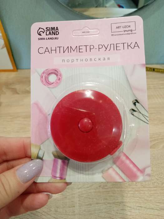 Фотография покупателя товара Сантиметровая рулетка портновская, 150 см (см/дюймы), МИКС - Фото 1