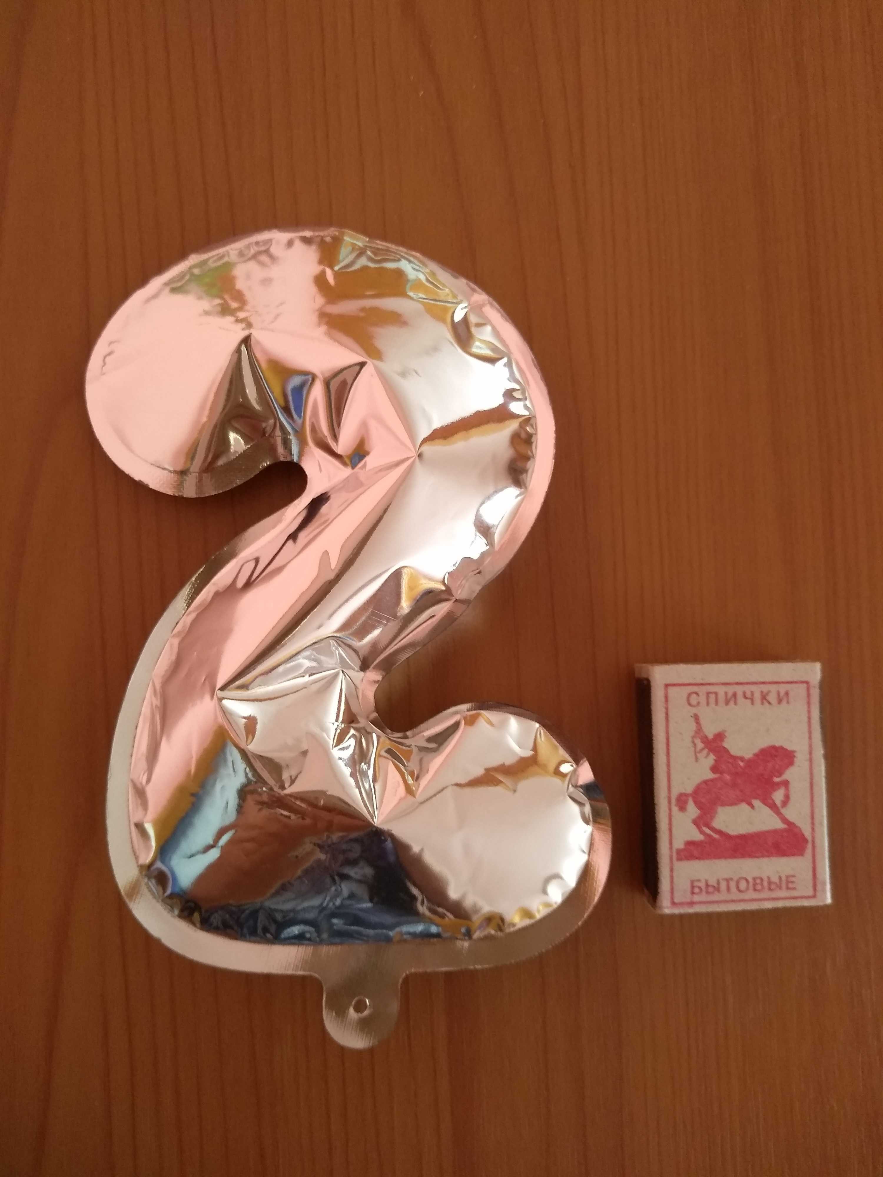 Фотография покупателя товара Цифра-топпер 3" «2» с палочкой, самодув, индивидуальная упаковка, цвет серебряный - Фото 4