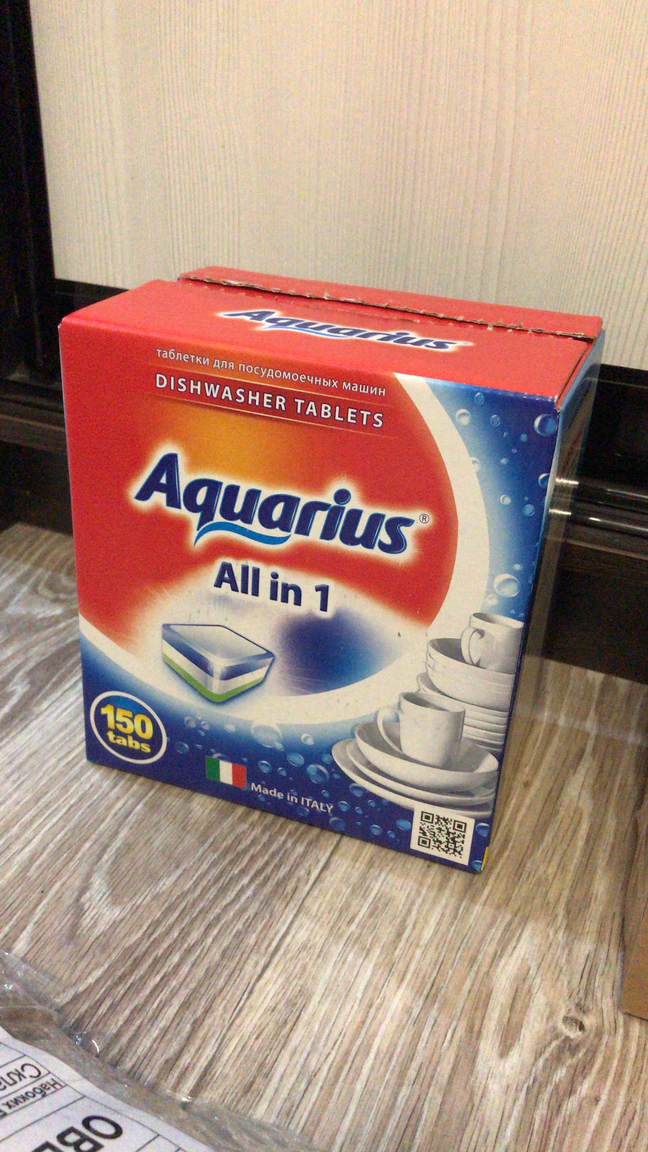 Фотография покупателя товара Таблетки для посудомоечных машин Aquarius All in 1, 150 шт - Фото 1