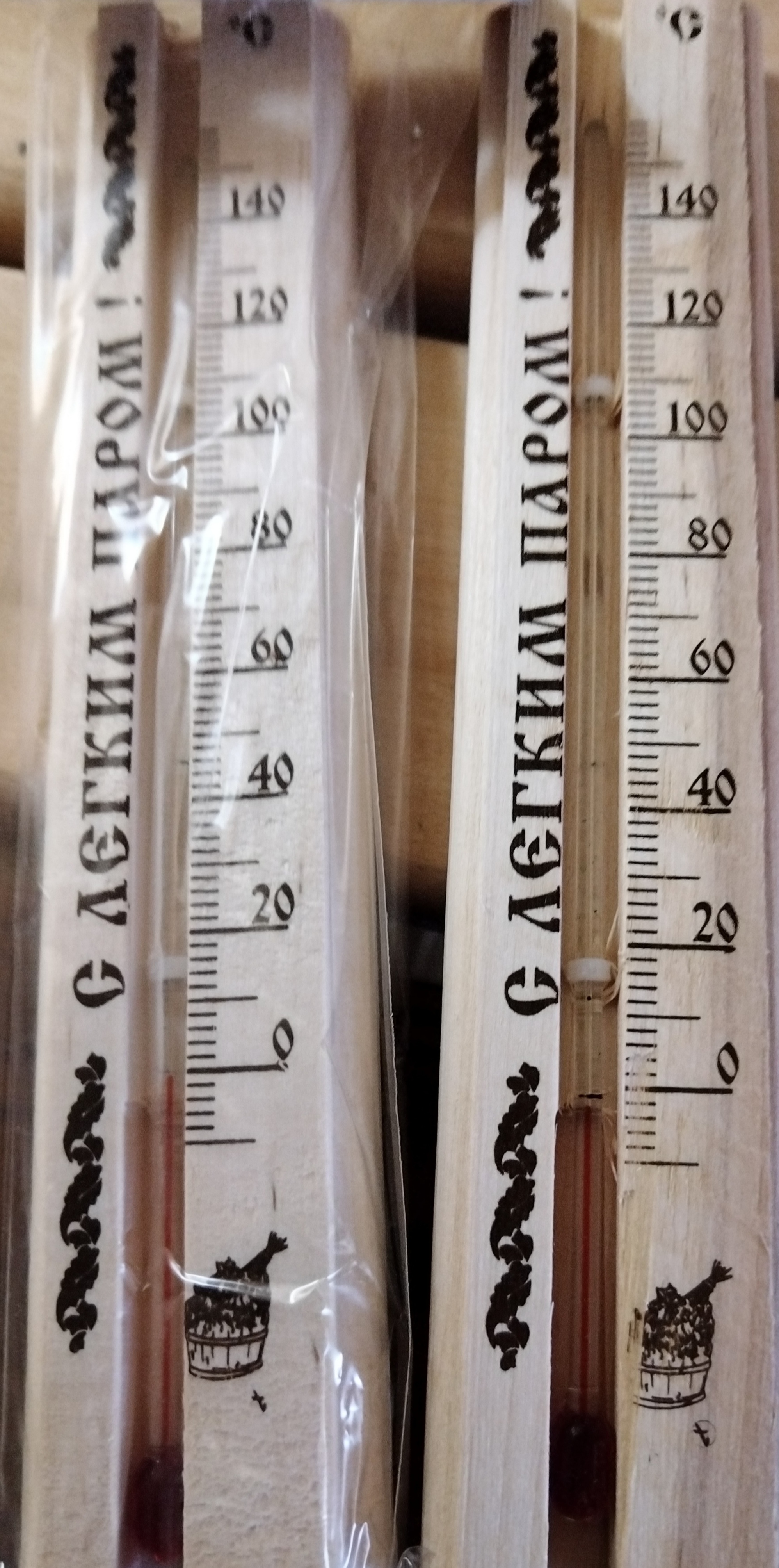 Фотография покупателя товара Термометр для бани и сауны ТБС-41 (t 0 + 140 С) в пакете - Фото 8