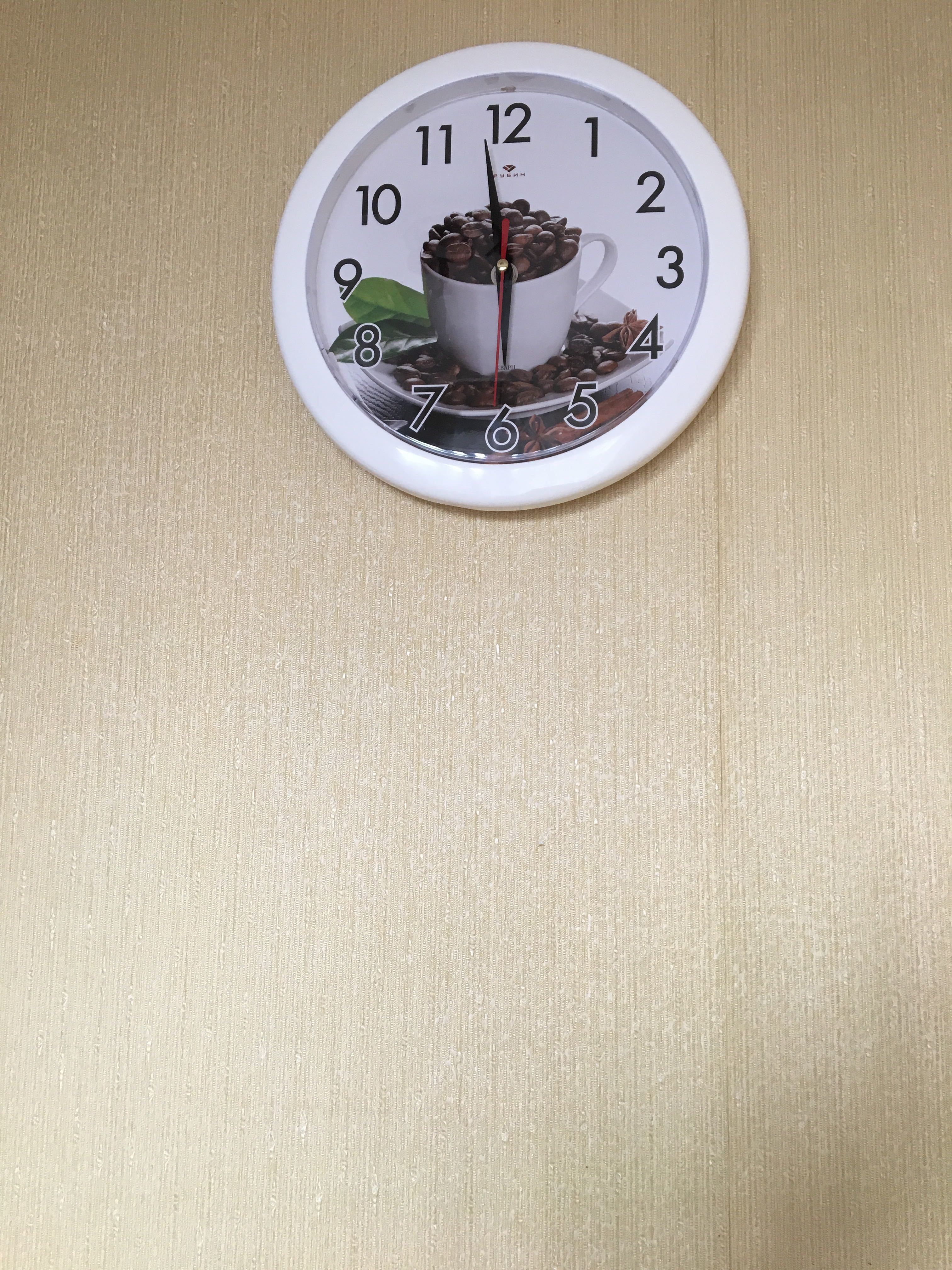 Фотография покупателя товара Часы настенные, интерьерные: Кухня, "Зерна кофе", d-23 см - Фото 1