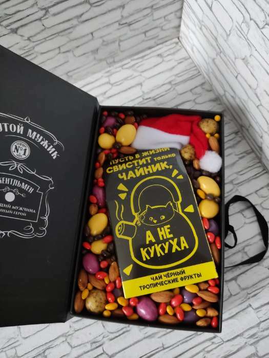 Фотография покупателя товара Чай чёрный «Не кукуха», с тропическими фруктами, 20 г - Фото 6