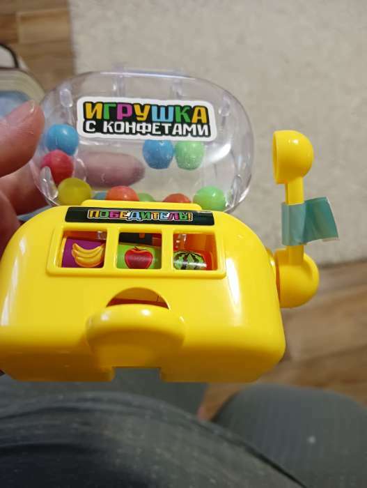 Фотография покупателя товара Игрушка с конфетками WOOW TOYS «Игровой автомат», МИКС - Фото 2