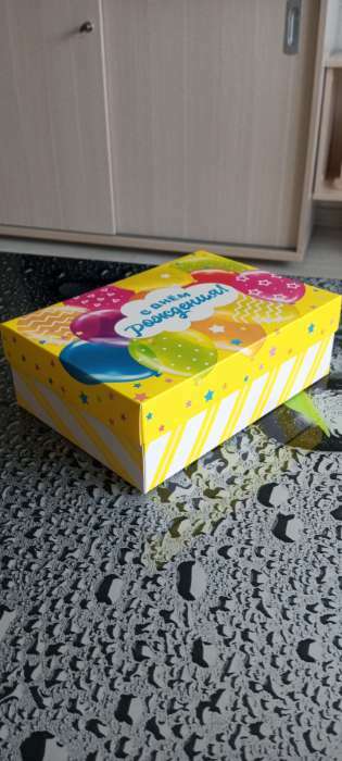 Фотография покупателя товара Коробка подарочная складная, упаковка, «День рождения», 21 х 15 х 7 см - Фото 2