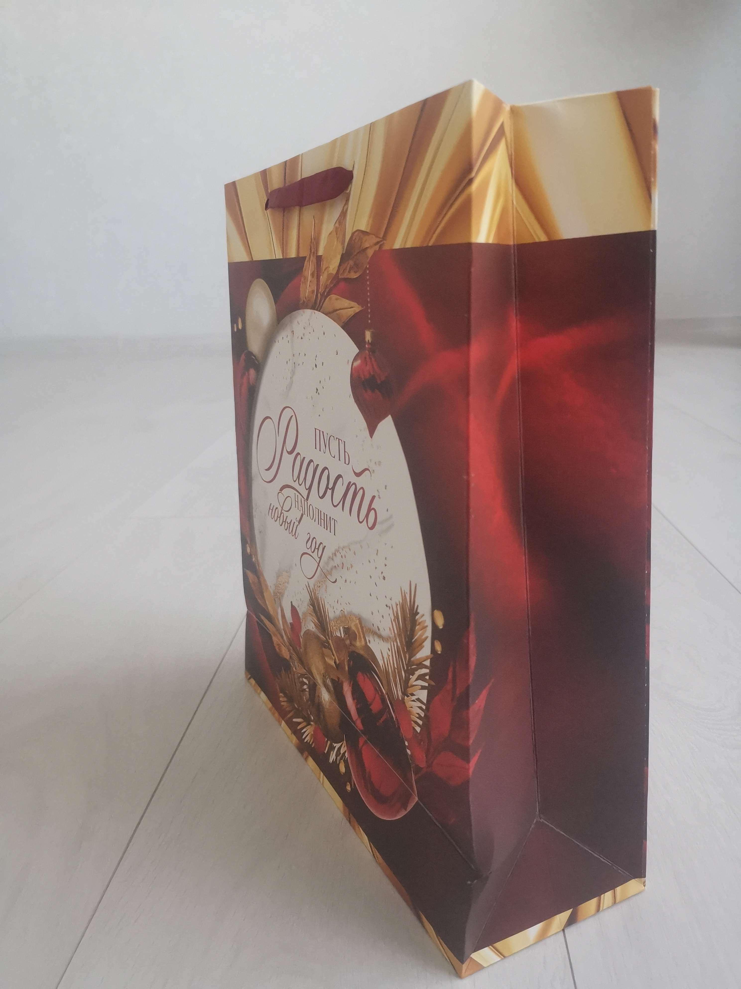 Фотография покупателя товара Пакет ламинированный вертикальный «Радость рядом с тобой», M 26 × 30 × 9 см - Фото 6