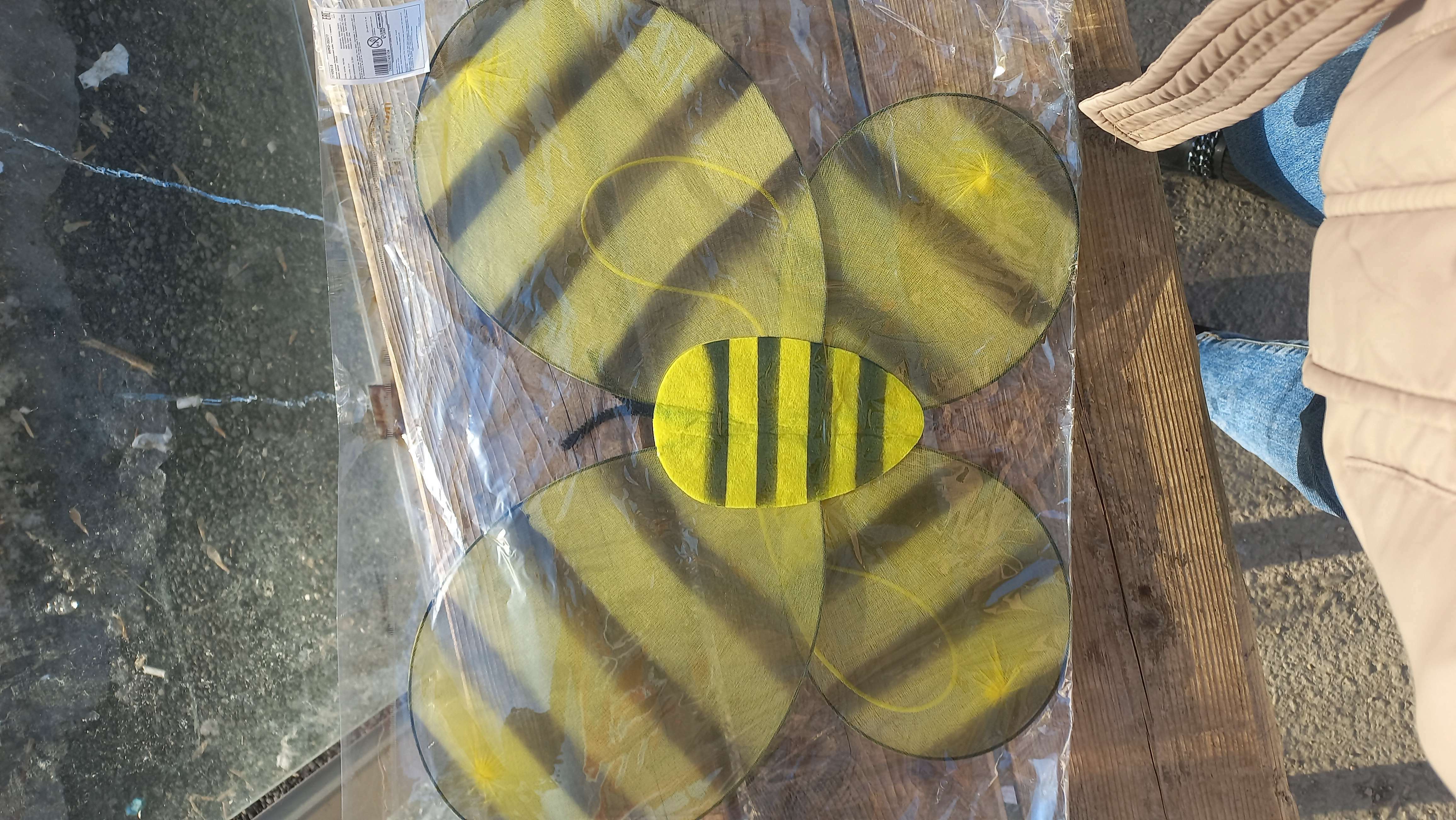 Фотография покупателя товара Карнавальный набор «Пчёлка», 2 предмета: ободок, крылья - Фото 1