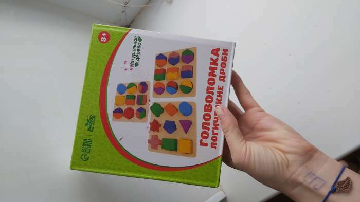 Фотография покупателя товара Головоломка «Логические фигуры», набор 3 шт. - Фото 4