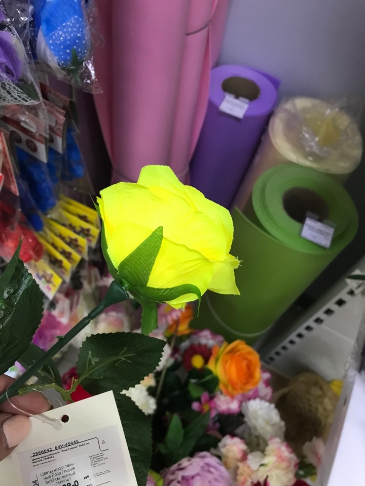 Фотография покупателя товара Цветы искусственные "Роза Глория" 9х60 см, жёлтый