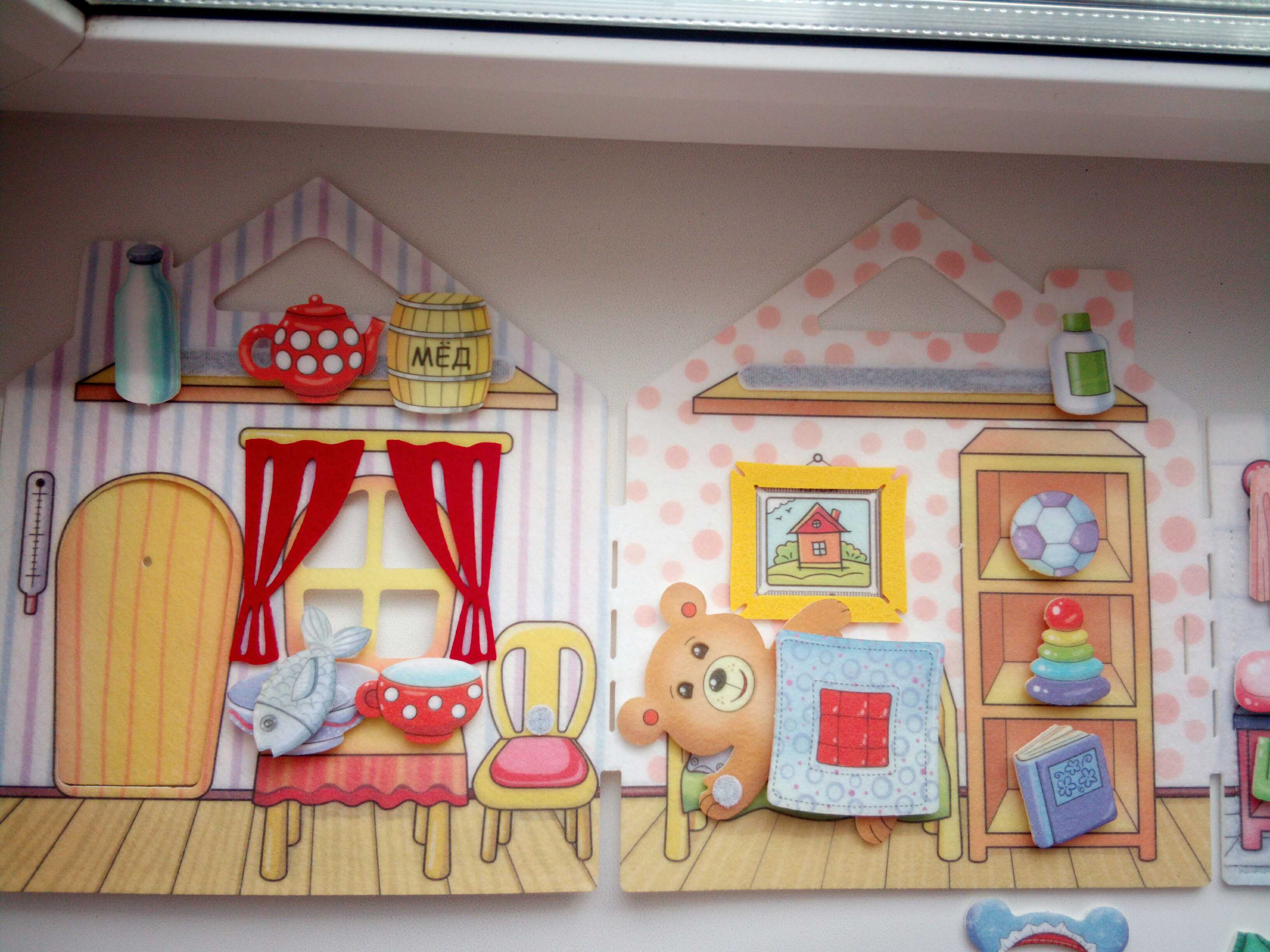 мишкин дом детская мебель