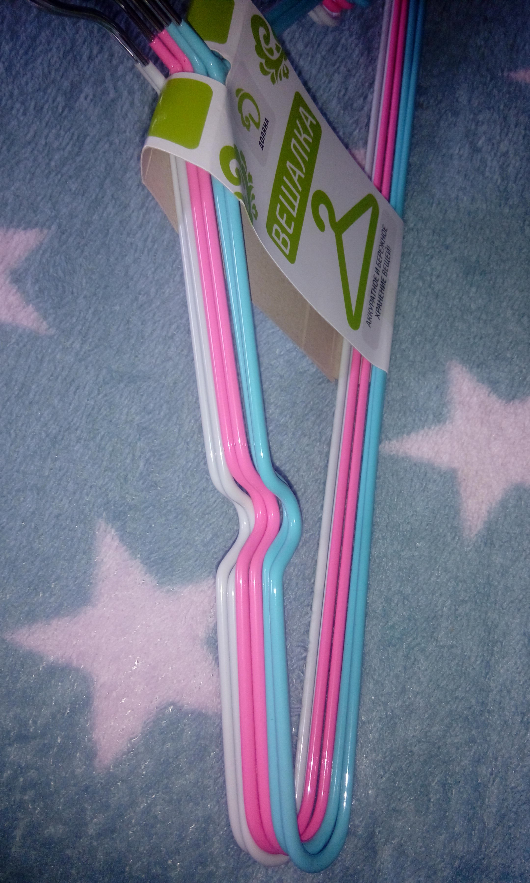 Фотография покупателя товара Плечики-вешалки для одежды Доляна, размер 40-44, антискользящее покрытие, цвет розовый - Фото 20
