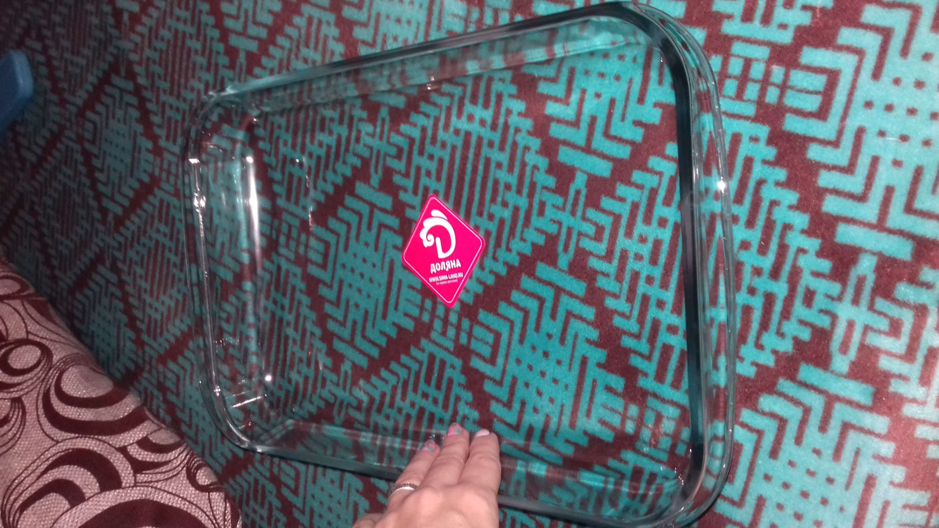 Фотография покупателя товара Форма для запекания и выпечки из жаропрочного стекла прямоугольная Доляна «Фуэго», 1,6 л, 29,4×17,5×5 см - Фото 1