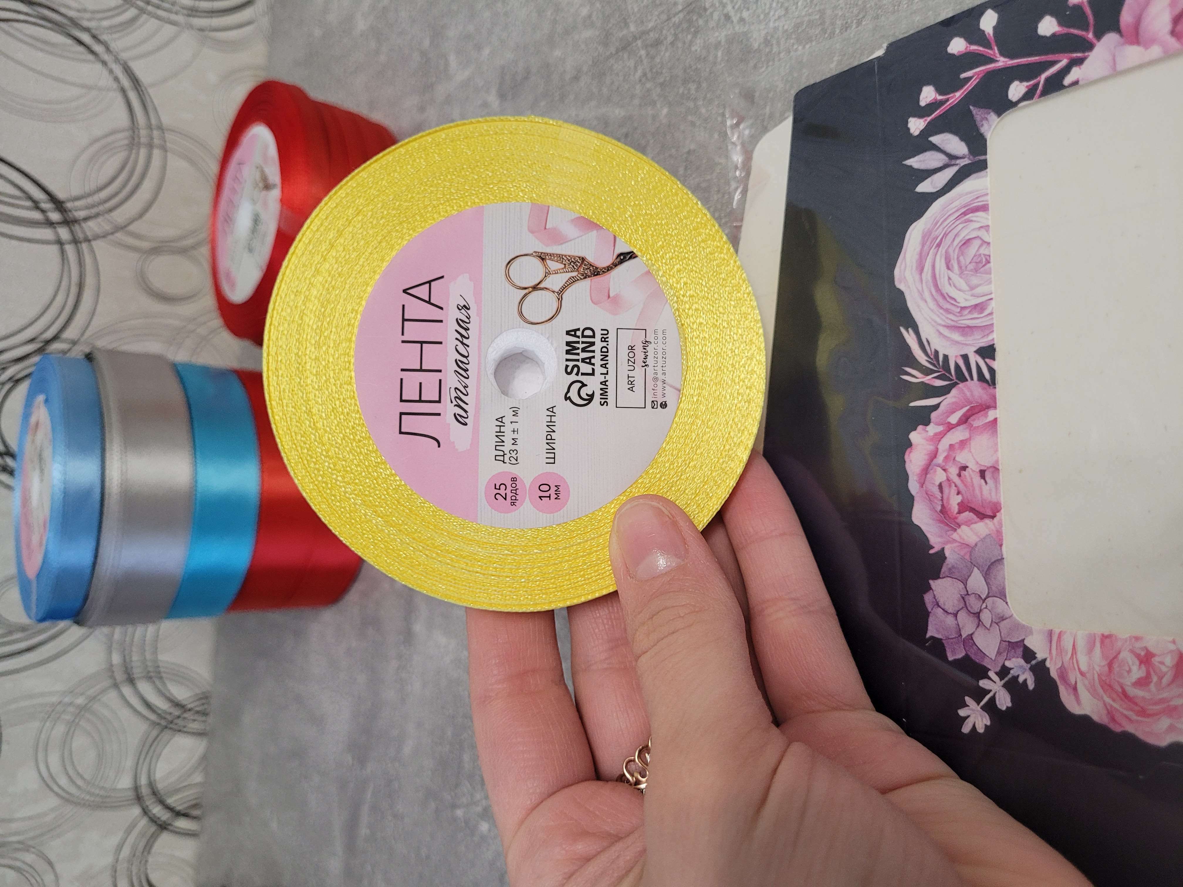 Фотография покупателя товара Лента атласная, 20 мм, 23±1 м, жёлтая №15 - Фото 10