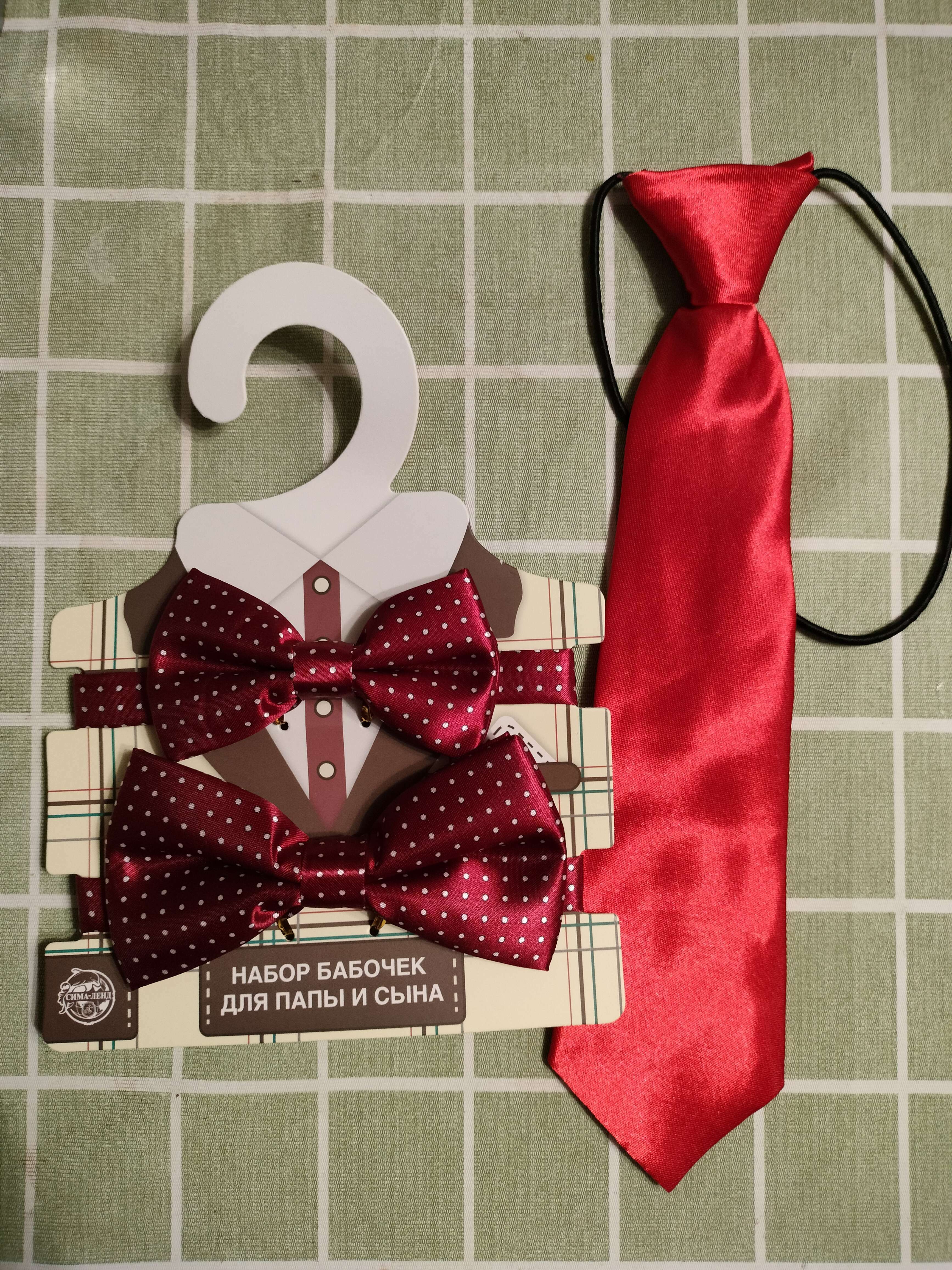 Фотография покупателя товара Набор галстук-бабочек «Новогодний горошек» для мальчиков, подарочная упаковка, Крошка Я - Фото 3