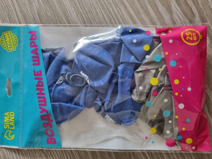 Фотография покупателя товара Воздушные шары латексные 12" «Сворачивай горы, сын», 5 шт. - Фото 5