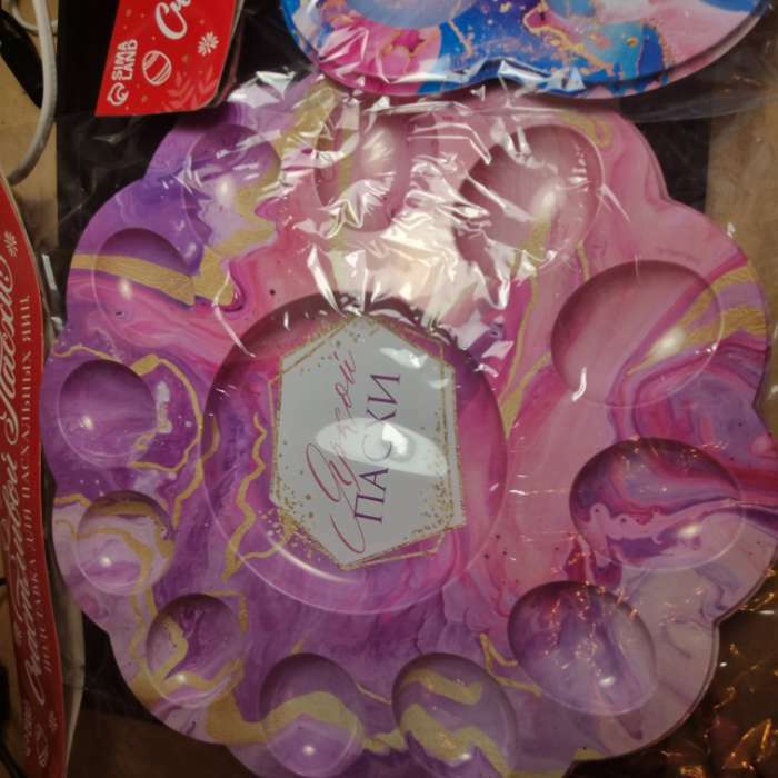 Фотография покупателя товара Пасхальная подставка «Мрамор», на 12 яиц и кулич - Фото 1