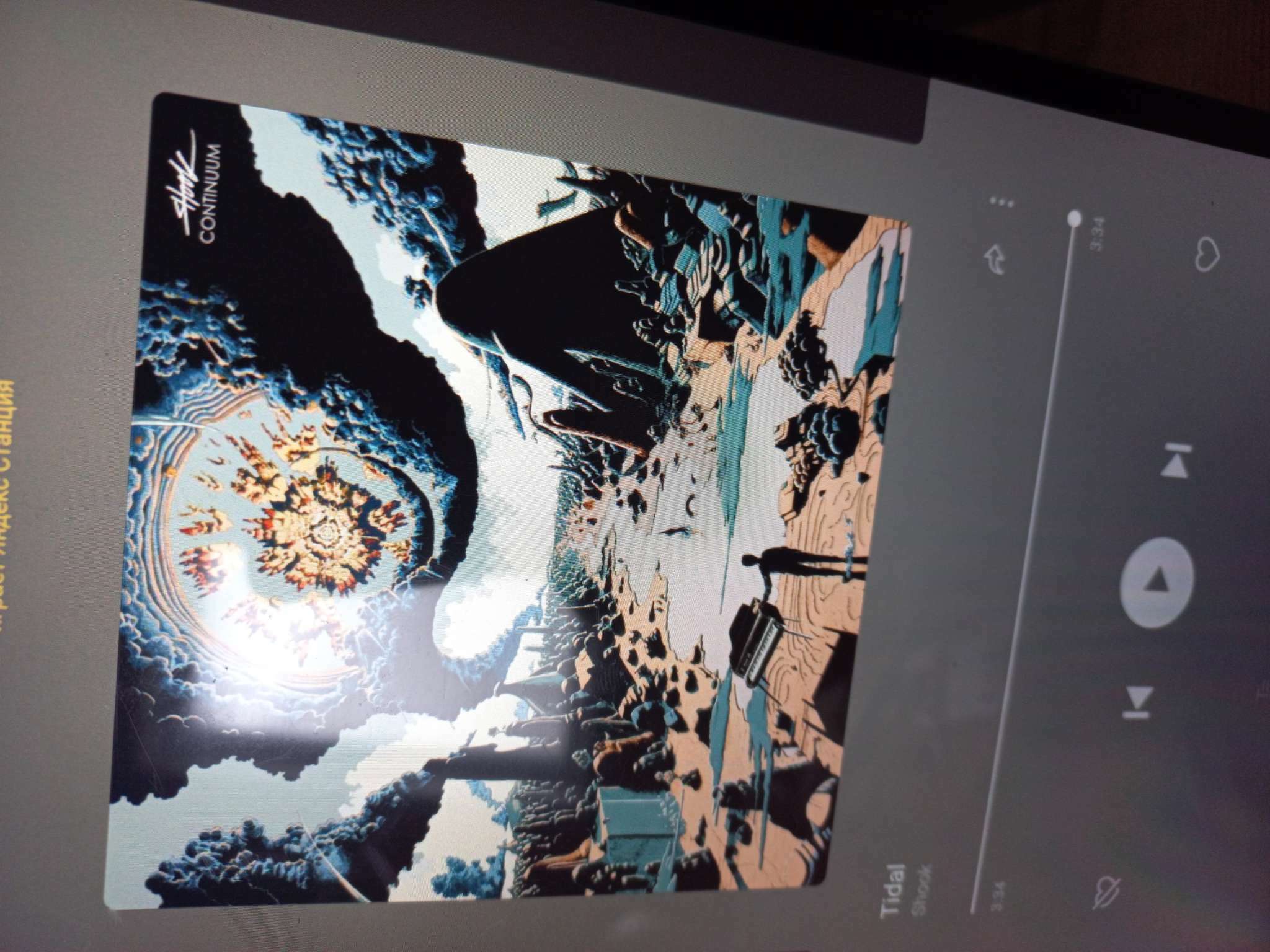 Фотография покупателя товара Коробка для макарун, кондитерская упаковка тубус с окном, «Розовые цветы» 12×12×5 см - Фото 22