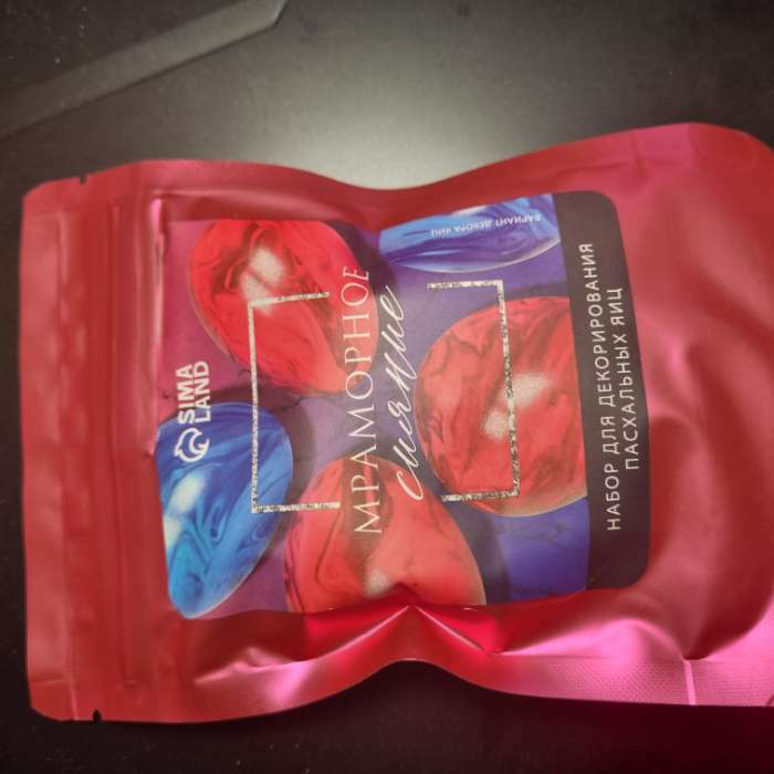 Фотография покупателя товара Набор для украшения яиц с жидкими красителями «Радужный градиент» на пасху, 11×16 см - Фото 9