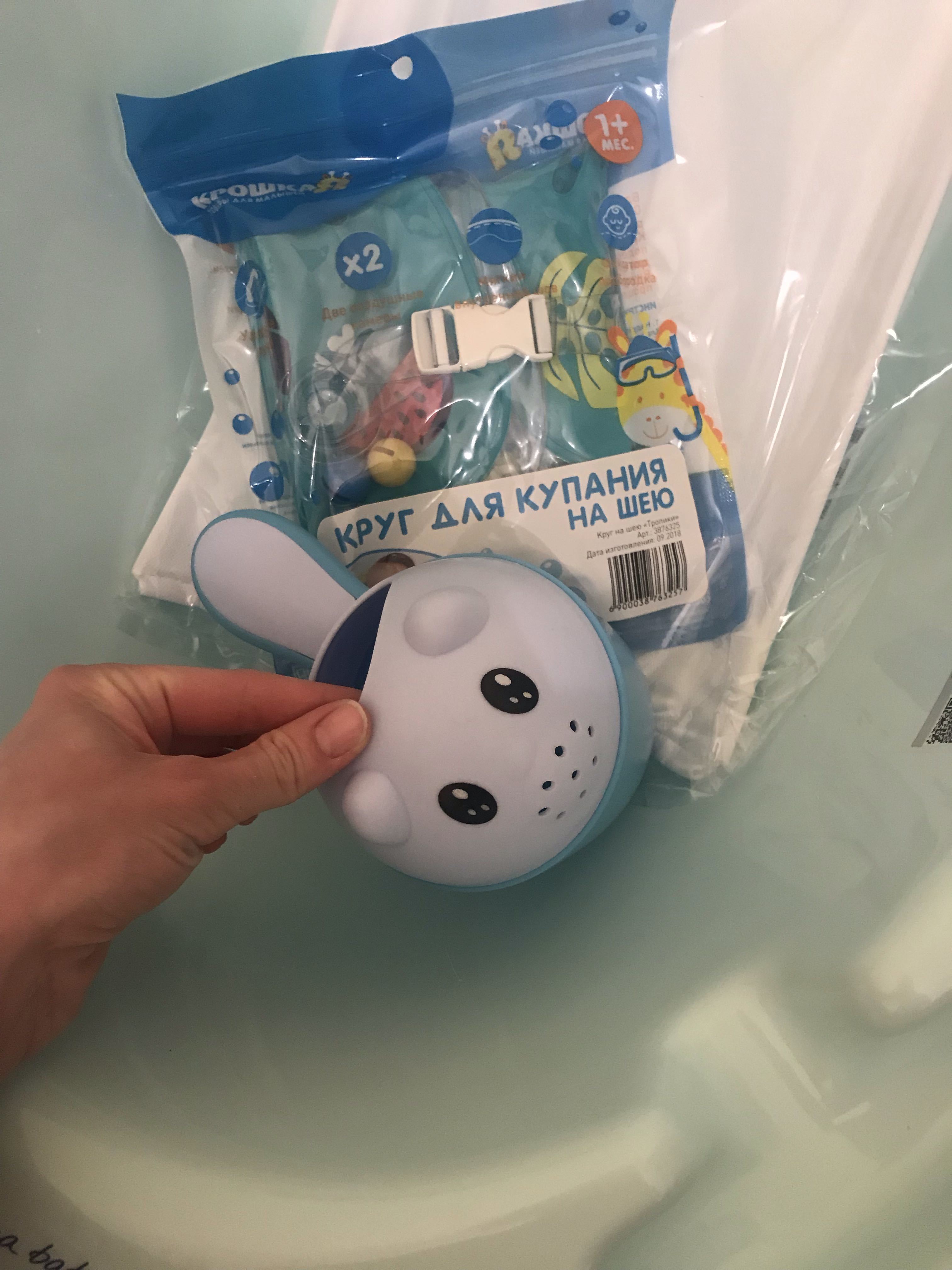 Фотография покупателя товара Ковш для купания и мытья головы, детский банный ковшик, хозяйственный «Котенок», 500 мл., цвет голубой - Фото 1