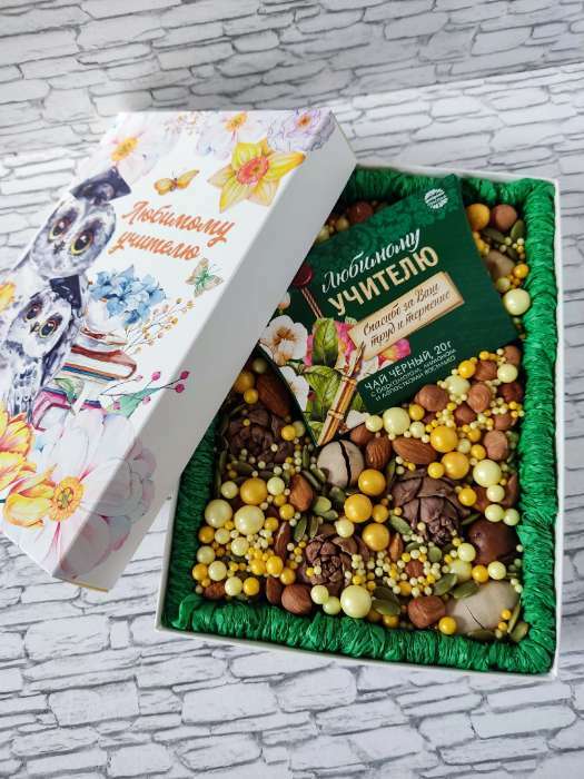 Фотография покупателя товара Коробка подарочная складная, упаковка, «Любимый учитель», 21×15×7 см - Фото 25