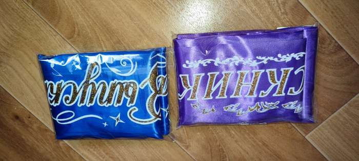 Фотография покупателя товара Лента на выпускной «Выпускник 9 класс», шёлк синий фольга - Фото 7