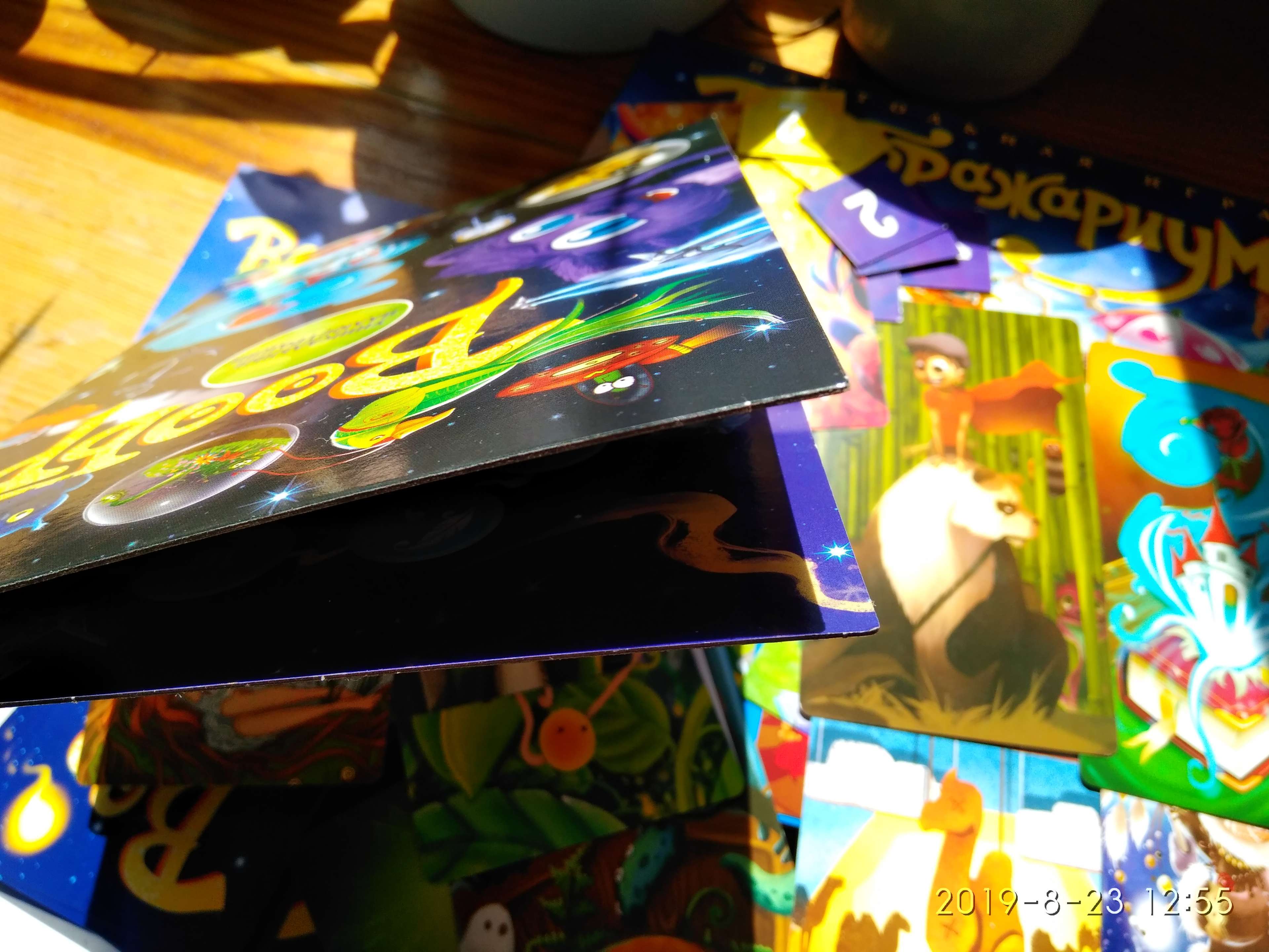 Фотография покупателя товара Настольная игра на асоциации и воображение «Дримикум. Детский», 98 карт, 8+ - Фото 14