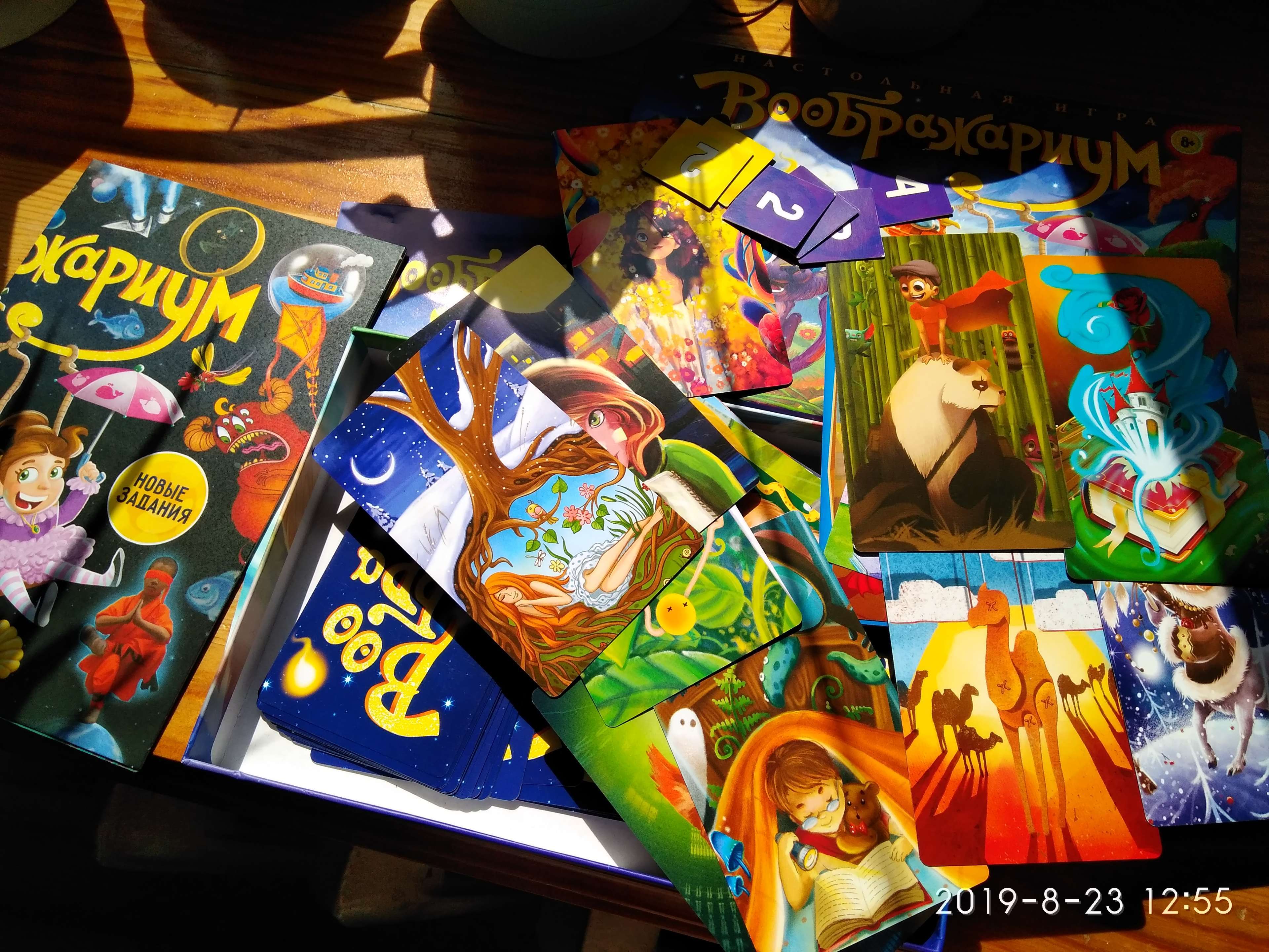 Фотография покупателя товара Новогодняя настольная игра «Новый год: Дримимкум», 96 карт, 8+ - Фото 25