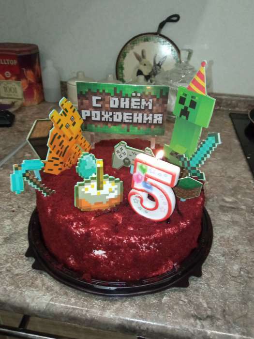 Фотография покупателя товара Топпер для торта «С Днём Рождения» - Фото 7