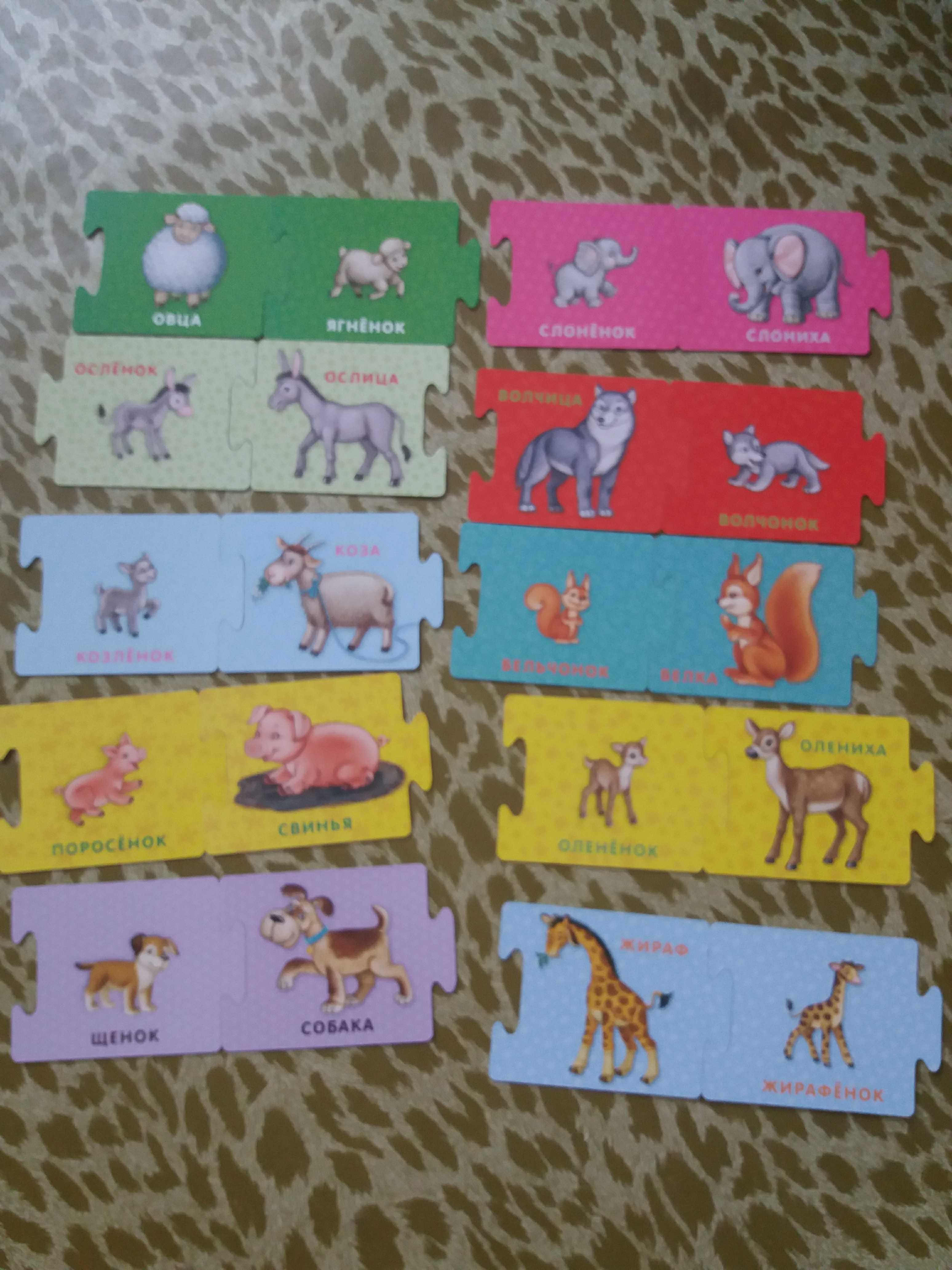 Фотография покупателя товара Развивающие карточки-пазлы «Малыш и мама», 20 карточек