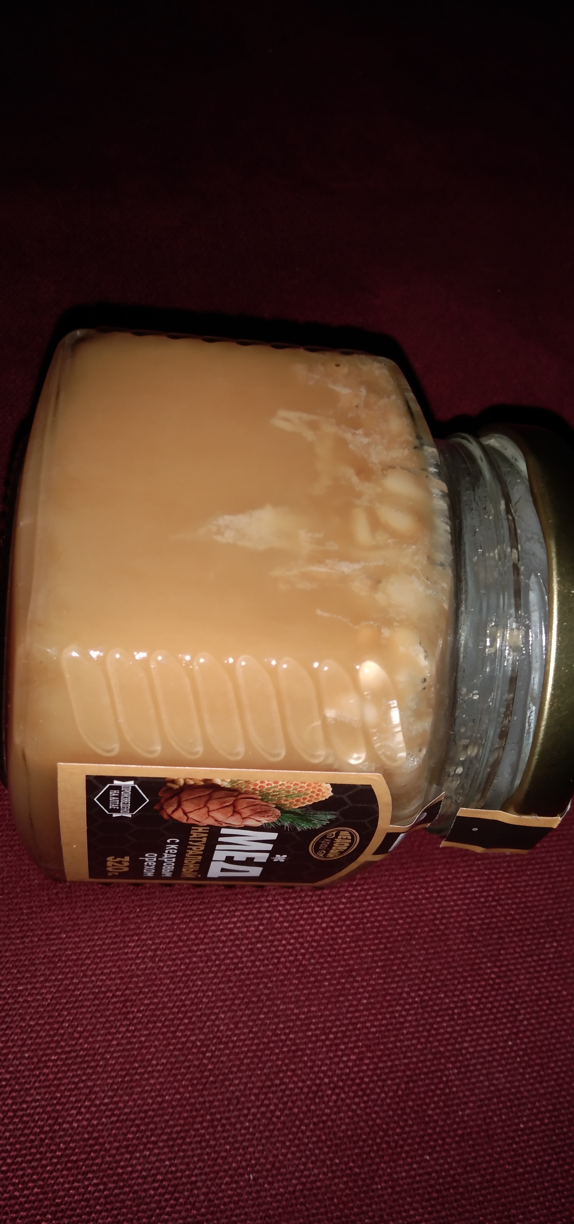 Фотография покупателя товара Мёд алтайский с кедровым орехом, 320 г - Фото 1