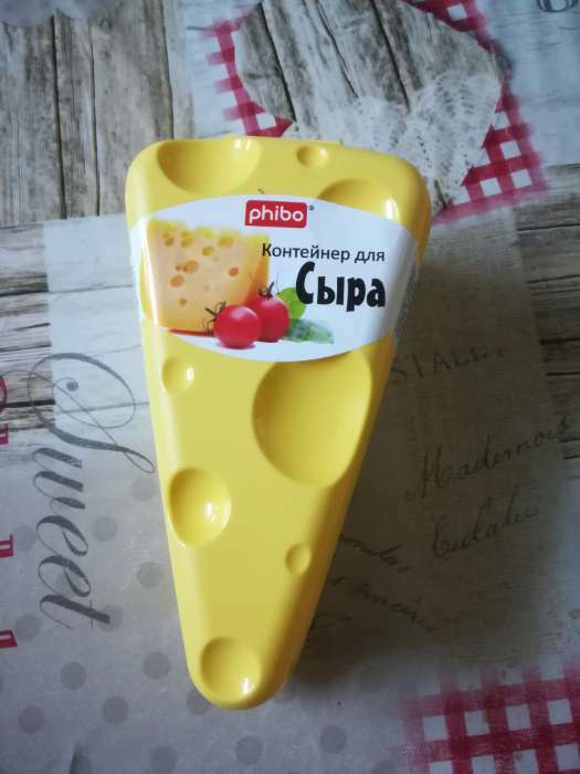 Фотография покупателя товара Контейнер для сыра, 19,8×10,6×7,5 см, цвет жёлтый - Фото 3