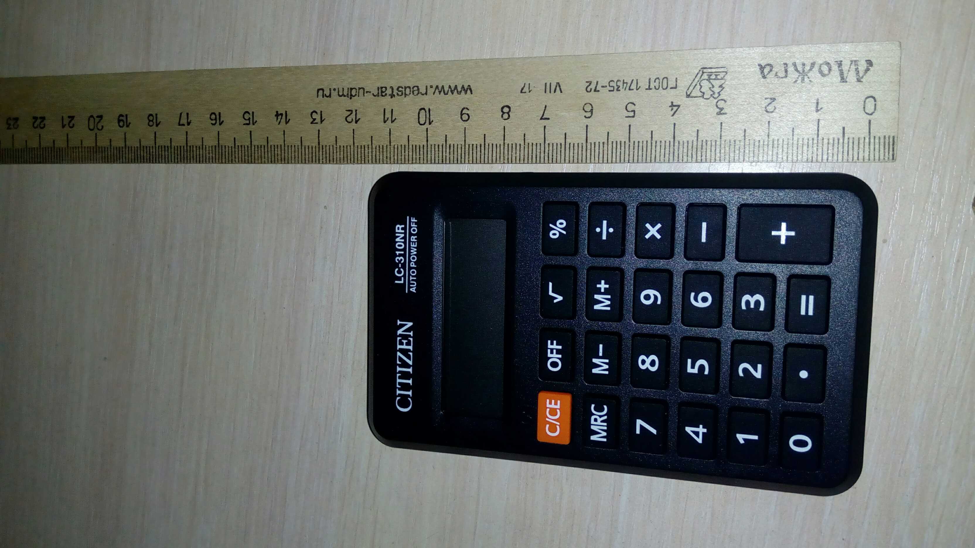 Фотография покупателя товара Калькулятор карманный Citizen "LC310NR", 8-разрядный, 69 х 115 х 23 мм, питание от батарейки, чёрный - Фото 2