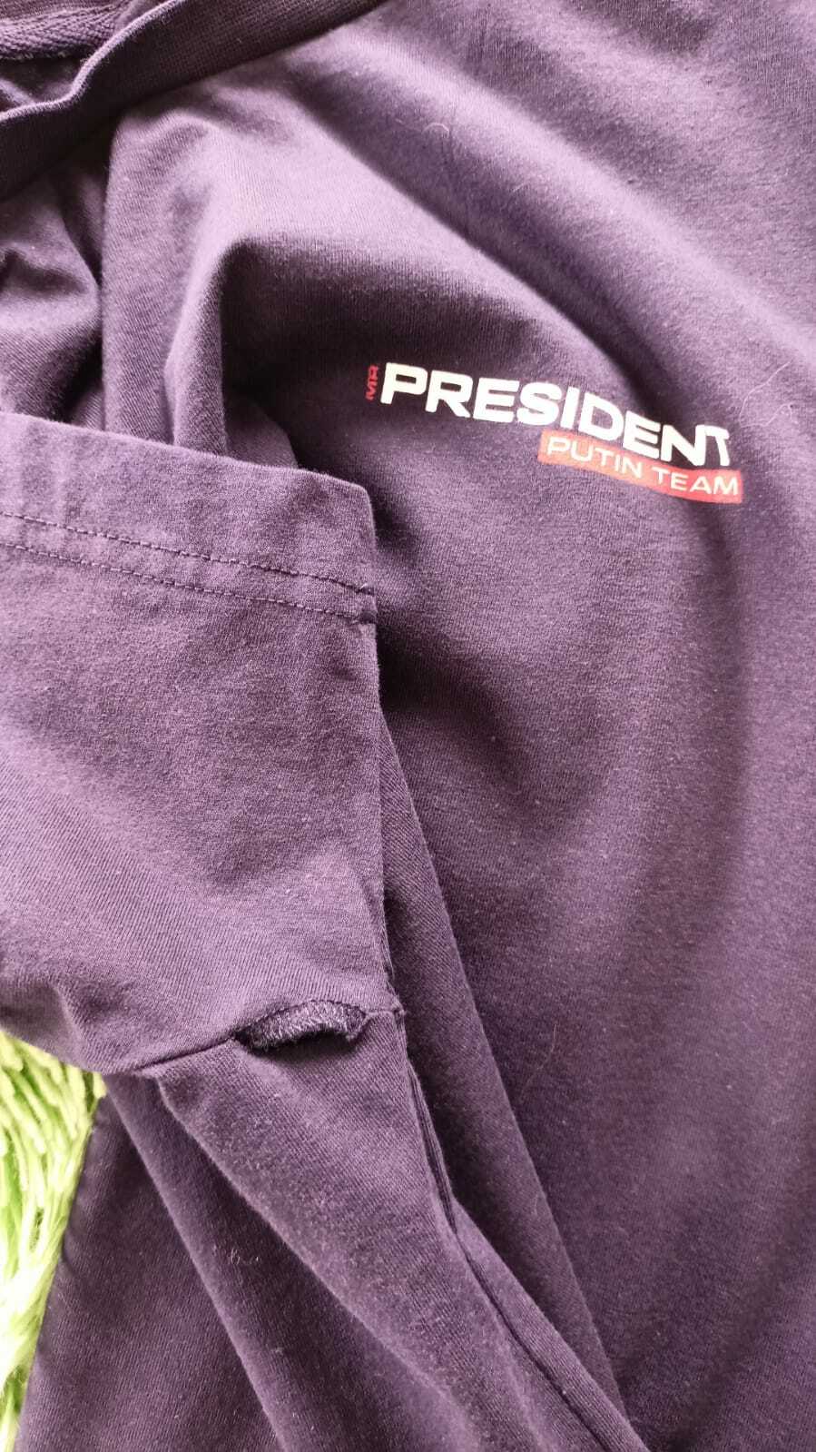 Фотография покупателя товара Футболка President Russian Sport, М, синий, 100% хлопок, кул.гладь 150 г/м2 - Фото 1