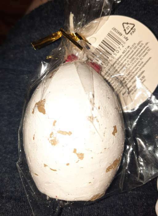 Фотография покупателя товара Свеча пасхальная «Яйцо», 4 х 5.7 см - Фото 1