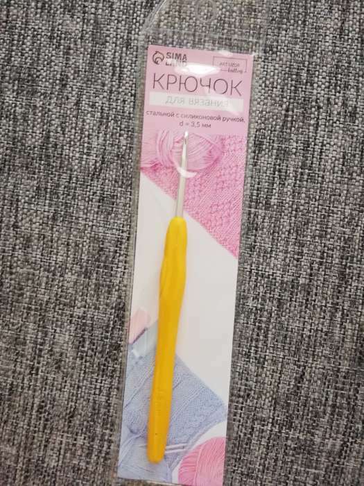 Фотография покупателя товара Крючок для вязания, с силиконовой ручкой, d = 3,5 мм, 14 см, цвет жёлтый