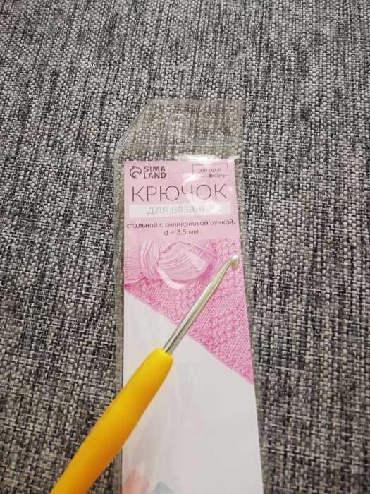Фотография покупателя товара Крючок для вязания металлический, с силиконовой ручкой, d=6мм, 14см, цвет МИКС - Фото 1