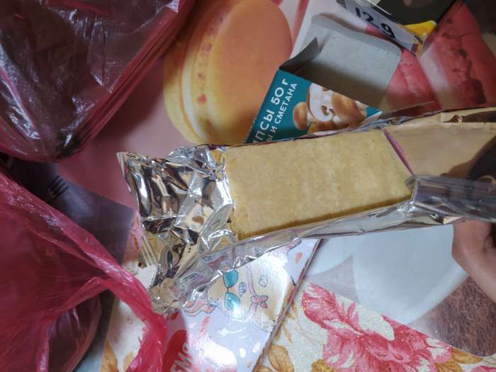 Фотография покупателя товара УЦЕНКА Чипсы картофельные «Чипсы щас»: со вкусом сметана и грибы, 50 г. - Фото 3