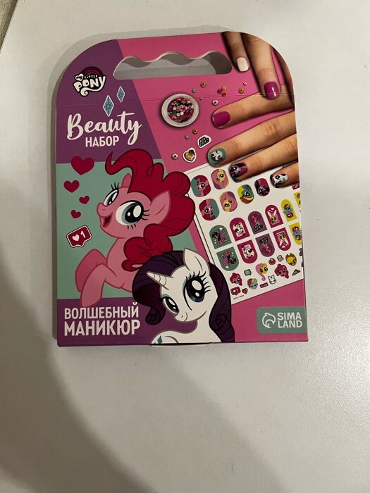 Фотография покупателя товара УЦЕНКА Набор для творчества «Волшебный маникюр» - Фото 2