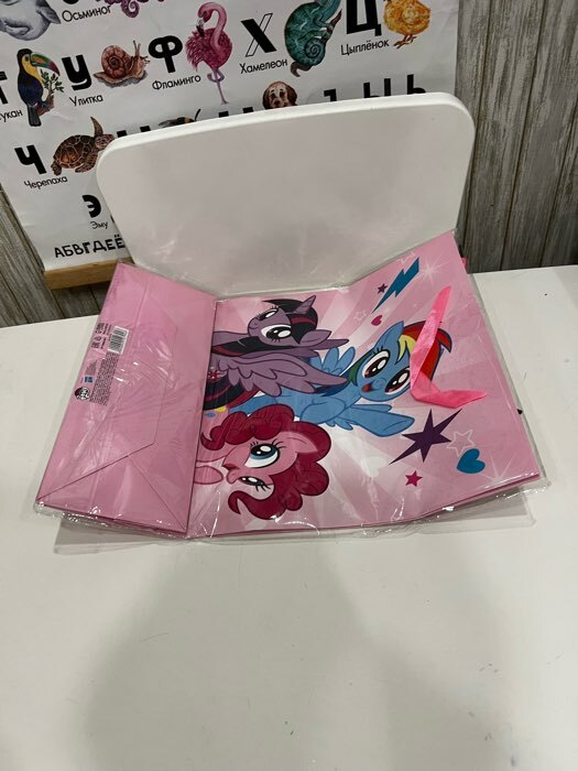 Фотография покупателя товара Пакет подарочный, 31×40×9 см, упаковка, My Little Pony - Фото 1