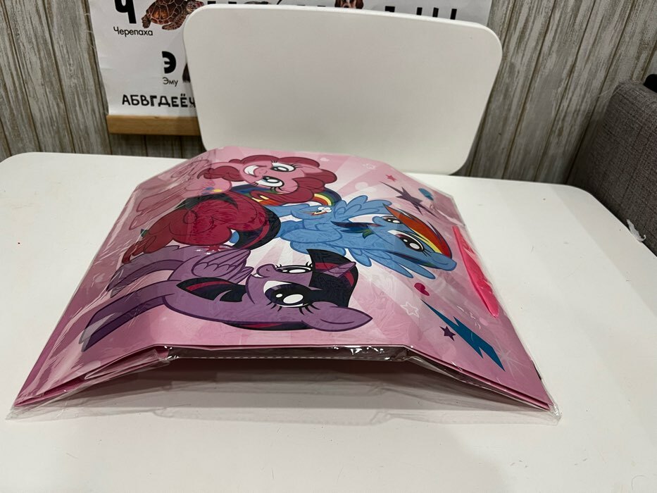 Фотография покупателя товара Пакет подарочный, 31×40×9 см, упаковка, My Little Pony - Фото 3