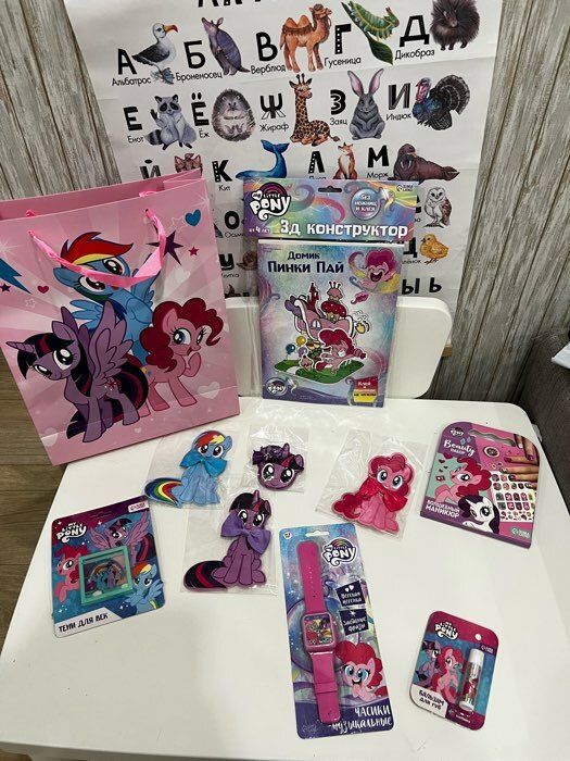 Фотография покупателя товара Пакет подарочный, 31×40×9 см, упаковка, My Little Pony - Фото 5