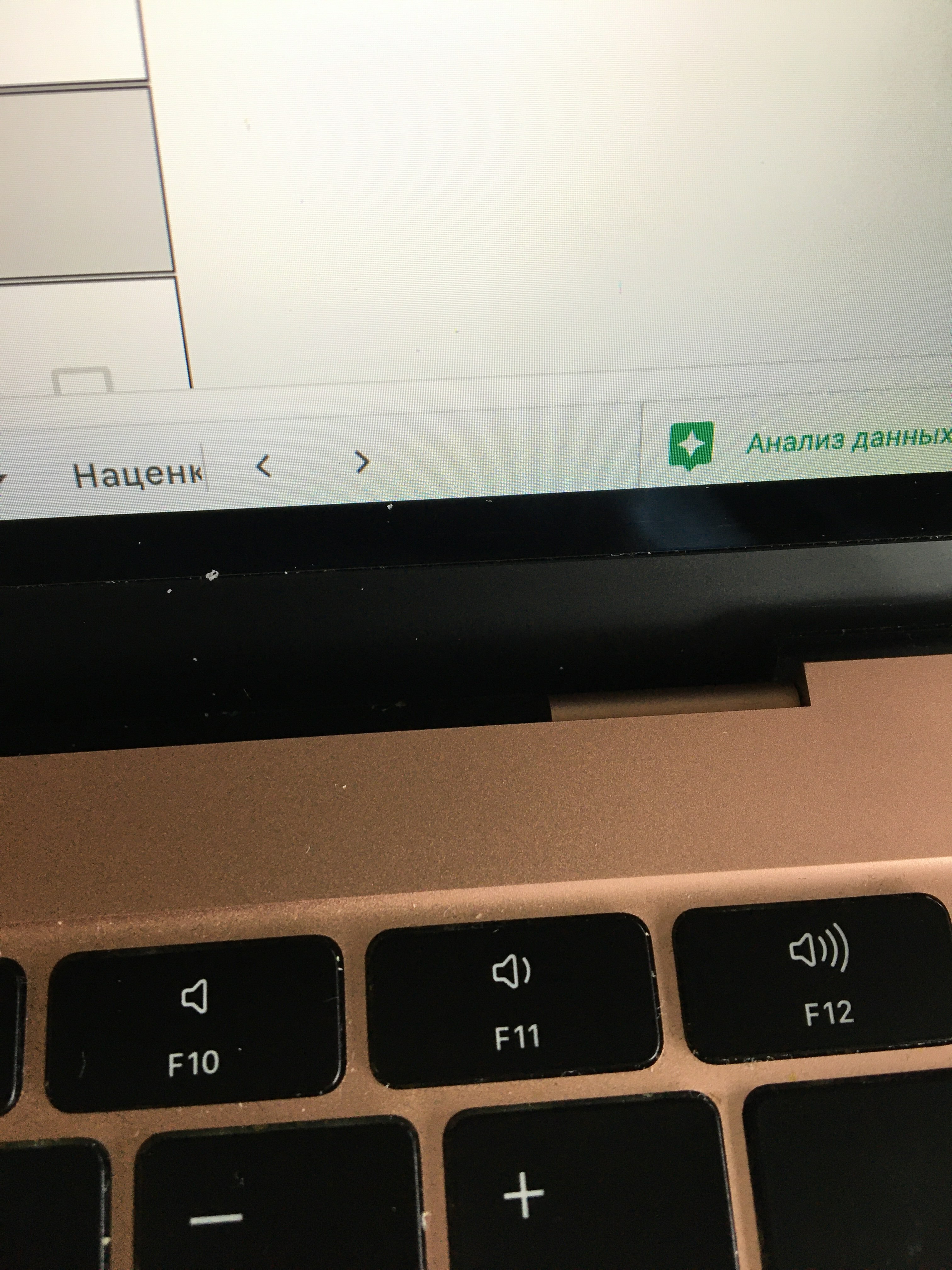 Фотография покупателя товара Настольная игра «На 4 ногах», 18 стульев, 8 цветов, 2-4 игрока, 5+ - Фото 26