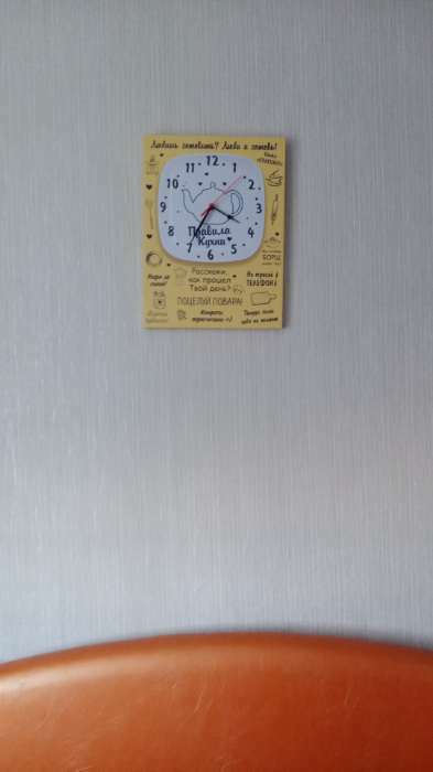 Фотография покупателя товара Часы-картина настенные "Правила кухни", плавный ход, 30 х 40 см, 1 АА - Фото 1