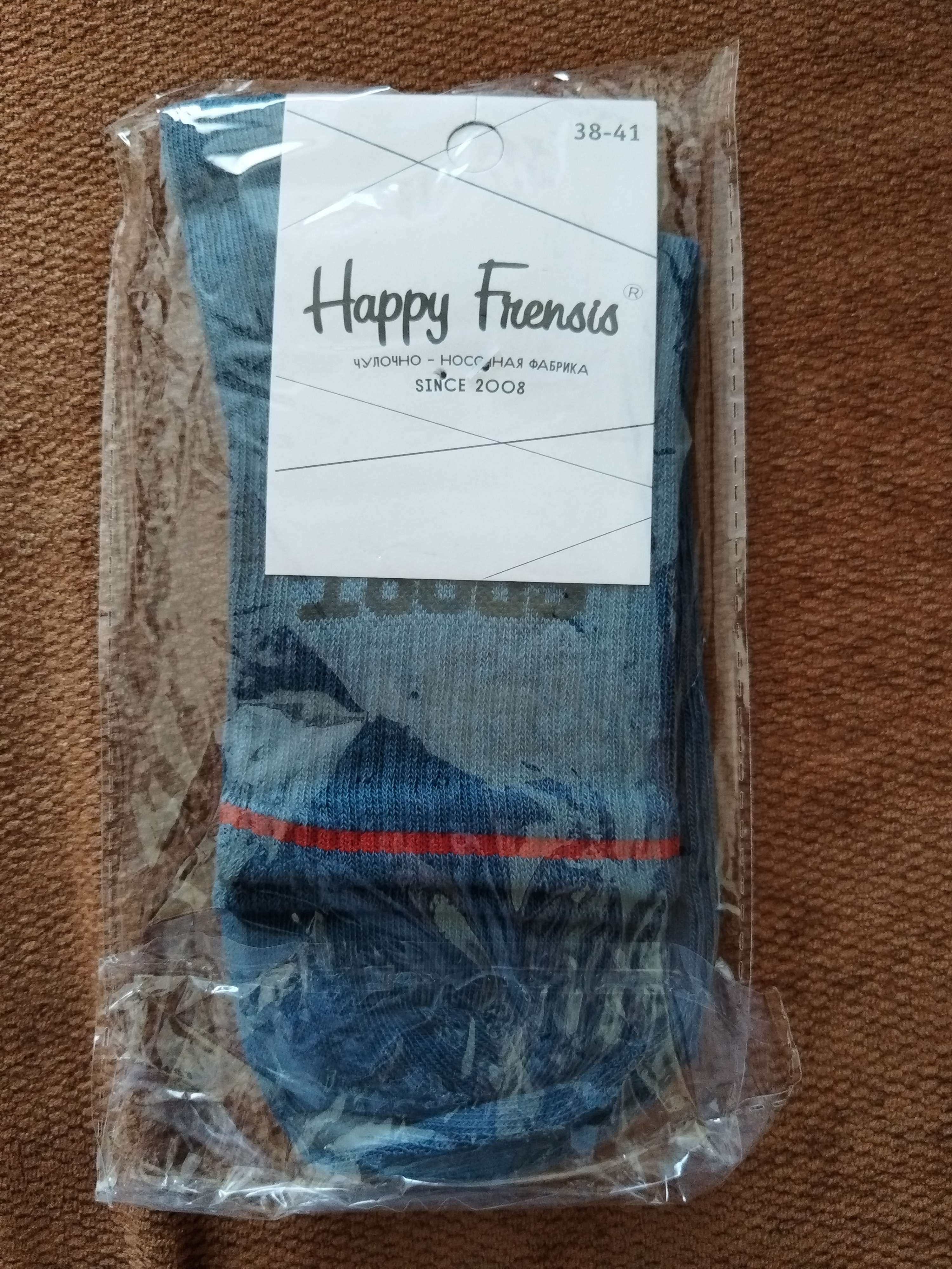 Фотография покупателя товара Носки мужские, цвет джинсовый, размер 27-29 - Фото 1