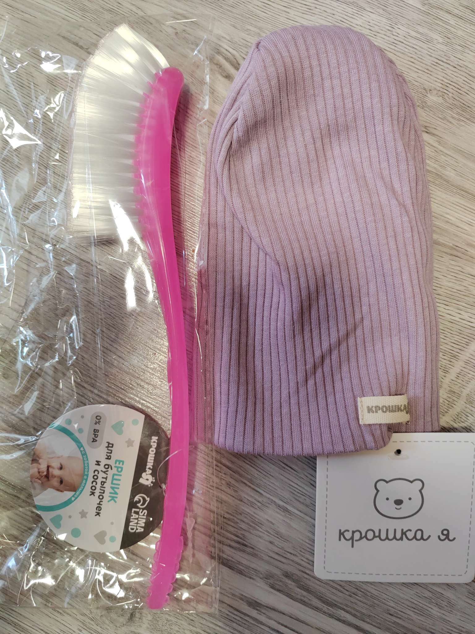 Фотография покупателя товара Шапочка для девочки Крошка, Я BASIC LINE, размер 40, розовая - Фото 3