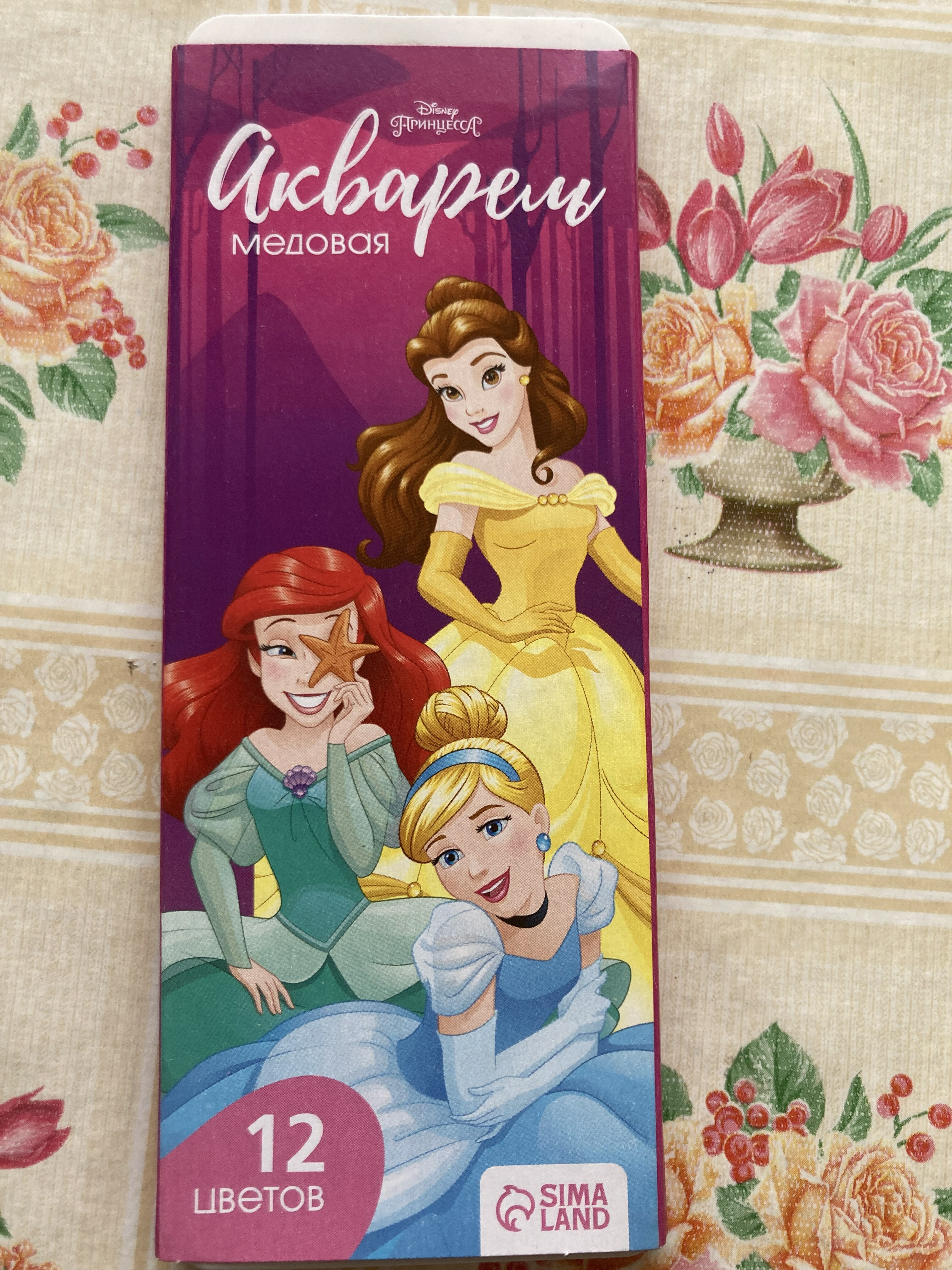 Фотография покупателя товара Акварель медовая «Принцессы», 12 цветов, в картонной коробке, без кисти - Фото 2