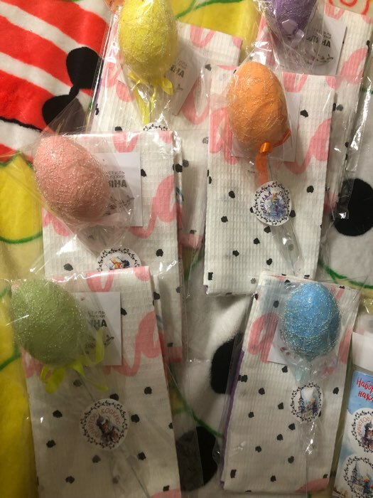 Фотография покупателя товара Декор пасхальный на палочке "Яйцо цветные блёстки" набор 6 шт яйцо 5х7 см 23х5х5 см - Фото 1